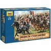 Wargames (AoB) figúrky 8037 - French Cuirassiers 1807-1815 (1:72) (32-8037)