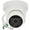 Hikvision DS-2CD2H43G2-IZS (2.8-12mm)