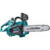 Extol Industrial 8795644 píla reťazová aku, BRUSHLESS, 40V Li-ion, 2500mAh, 30cm