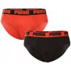 2PACK pánske slipy Puma viacfarebné (701226389 019) M 120 dní na výmenu alebo vrátenie tovaru!