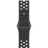 Apple Watch 40 mm Midnight Sky športový remienok Nike S/M MC1X4ZM/A