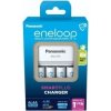 Panasonic Eneloop Smart Plus Charger BQ-CC55 + 4xAA K-KJ55MCD40E