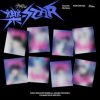 Stray Kids - Rock-Star / Postcard [CD]
