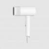 Xiaomi Compact Hair Dryer H101 White