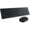Dell KM5221W 580-BBJM