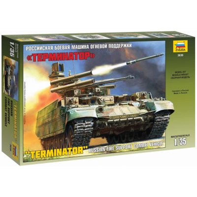 Zvezda tank BMPT Terminator 1:35