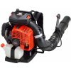 ECHO Benzínový chrbtový fukár PB-8010