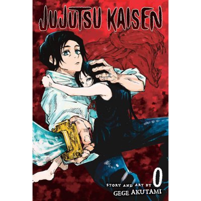 Jujutsu Kaisen 0