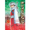 Kingdom, Vol. 6 (Yasuhisa Hara)(Brožovaná)