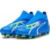 Puma ULTRA MATCH+ LL FG/AG Pánske kopačky EU 46.5 107511-03