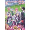 In Another World With My Smartphone: Volume 20