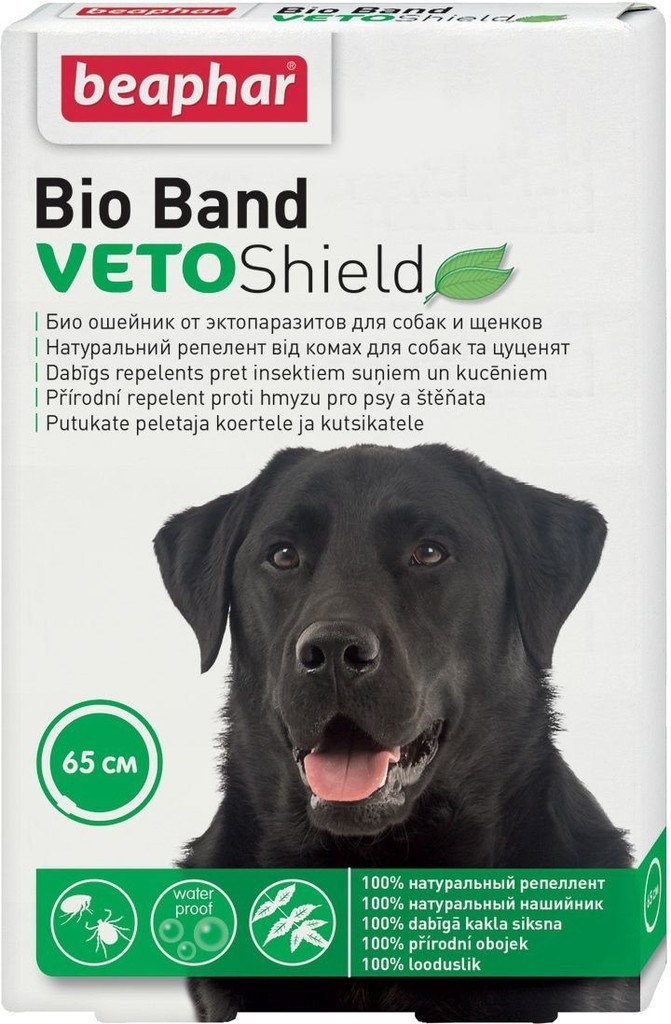 Beaphar Bio Band repelentný obojok pre psov 65 cm od 3,9 € - Heureka.sk