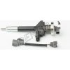 Vstrekovacia tryska DENSO DCRI107850