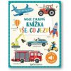 Moje zvuková knížka Vše, co jezdí, neuveden, 2022