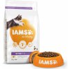 IAMS Cat Kitten Chicken 2 kg