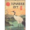 NOTIQUE Nástenný kalendár Vintage plagáty – japonské umenie 2026, 33 x 46 cm - autor neuvedený