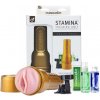 Fleshlight STU Value pack
