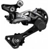 SHIMANO prehadzovačka SLX RD-M7000 11sp SHIMANO IRDM700011GS