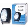 Hailea vzduchovací motorček ACO-6601 2,8 l/min