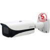 DAHUA IPC-HFW5442E-ZE-2712-S3