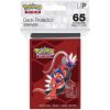 Pokémon UP: Deck Protector Sleeves - Pokémon Koraidon - 65x sleeves, 16186