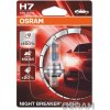 OSRAM BULB NL H7 12V/55W X1