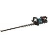 Makita Makita AKU plotostřih 750 mm UH007GM201 Li-ion XGT 40V/4Ah UH007GM201