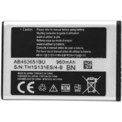 Batéria Samsung AB463651BU Li-ion 960mAh (bulk)