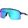 Cyklistické okuliare Oakley Sutro Lite Matte Navy uni