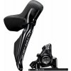 Brzdová súprava SHIMANO DURA-ACE BR-R9270-KIT predná/ST-R9270 Di2 (J-kit) FLAT MOUNT polymer+cooler SM