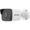 HIKVISION DS-2CD1041G0-I/PL (2,8 mm)
