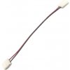 Konektor pre LED pásy ADVITI AD-TL-6188/Z-P-Z/10 10mm