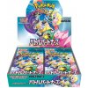 Pokémon TCG Battle Partners Booster Box JAP