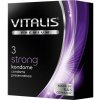 Vitalis Premium Strong 3 ks