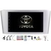 Automobilové rádio Projack TOYOTA 2GB 64GB 2-DIN