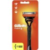 Gillette Fusion5 + 2 ks hlavíc