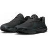 Pánske bežecké topánky Nike REVOLUTION 8 EASYON HQ2414-003 - EUR 42 | UK 7,5 | US 8,5