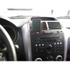 Brodit ProClip montážna konzola pre Suzuki Grand Vitara 05-15, na stred vľavo 853676