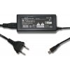 VHBW Napájanie fotoaparátu/fotoaparátu Samsung AA-E9 - neoriginálne
