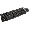 Logitech Desktop MK120 CZ+SK 920-002536