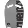 Arena Plavecká doska - KICKBOARD strieborná