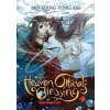 Heaven Official's Blessing: Tian Guan Ci Fu (Novel) Vol. 3