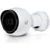 Ubiquiti UniFi Protect Camera G4 Bullet (UVC-G4-BULLET)