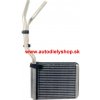 Ford FOCUS 11/04-2/08 radiátor kúrenia pre všetky typy