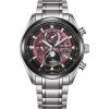 Citizen Športové Eco-Drive rádiom riadené Tsuki-yomi Moonphase Super Titanium BY1018-80X + 5 rokov záruka + rok na vrátenie tovaru