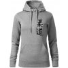 Judo nápis japan - Mikina dámská Cape s kapucí - XS ( Tmavosivý melír )