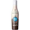 Oranjito Level 3 Coconut opaľovacie mlieko do solária 200 ml