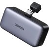 Ugreen Nexode PB503 5000mAh