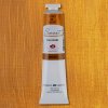 Nevskaja Palitra Sonnet olejová farba 46 ml 205 Gold orche