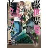 Otherside Picnic (manga) 02